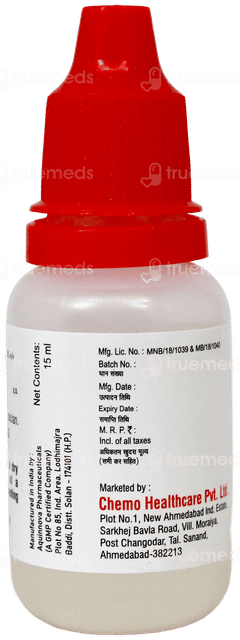 Clit Mouth Paint 15Ml